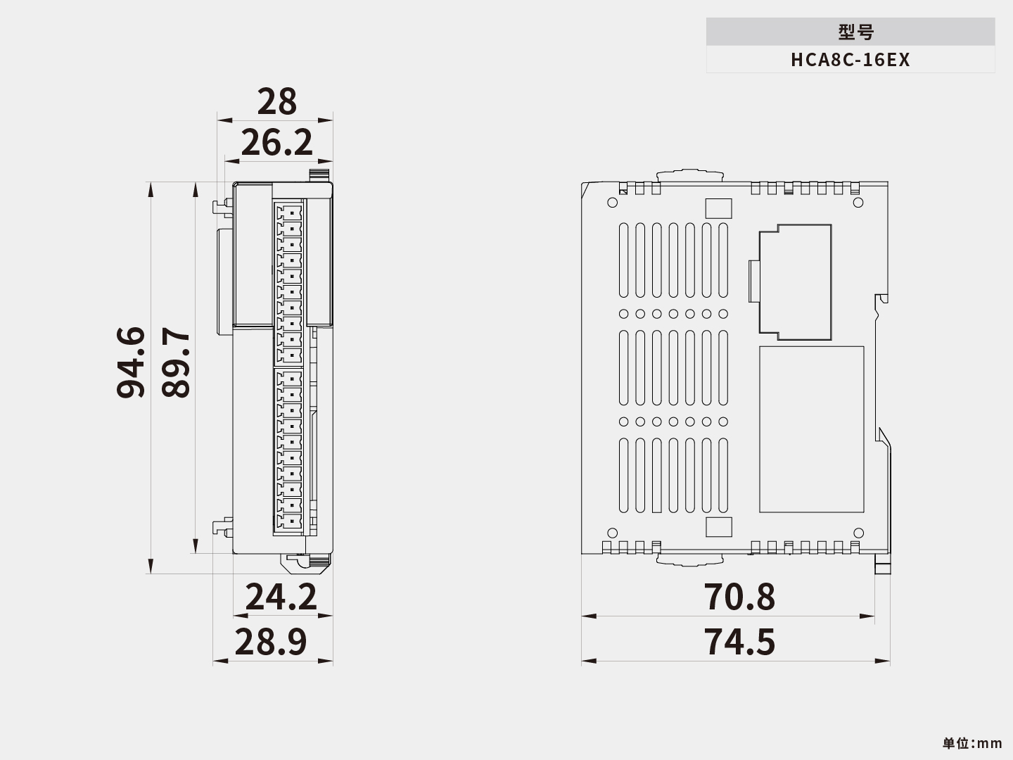 尺寸图_HCA8C-16EX