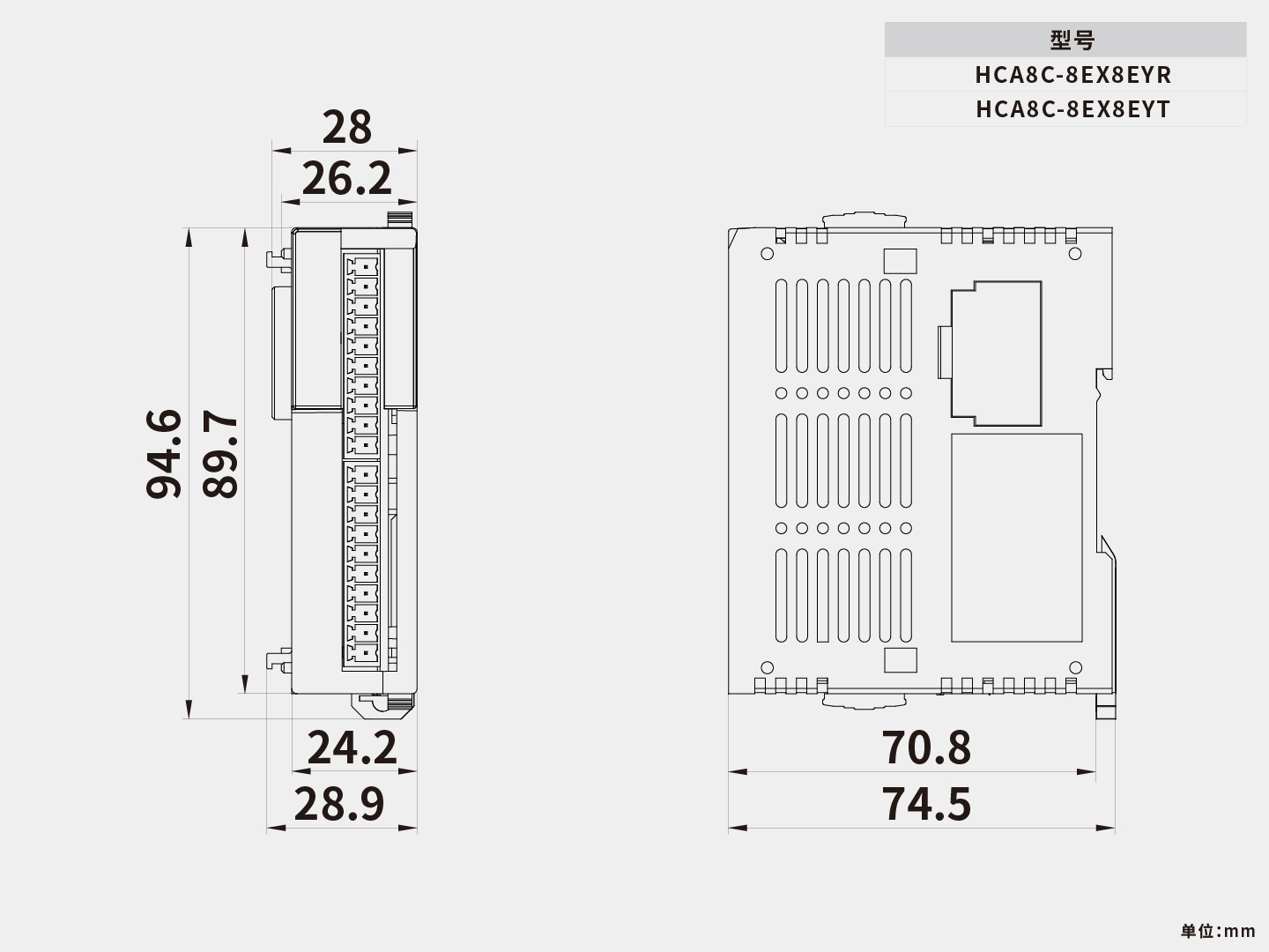 尺寸图_HCA8C-8EX8EYT、8EX8EYR