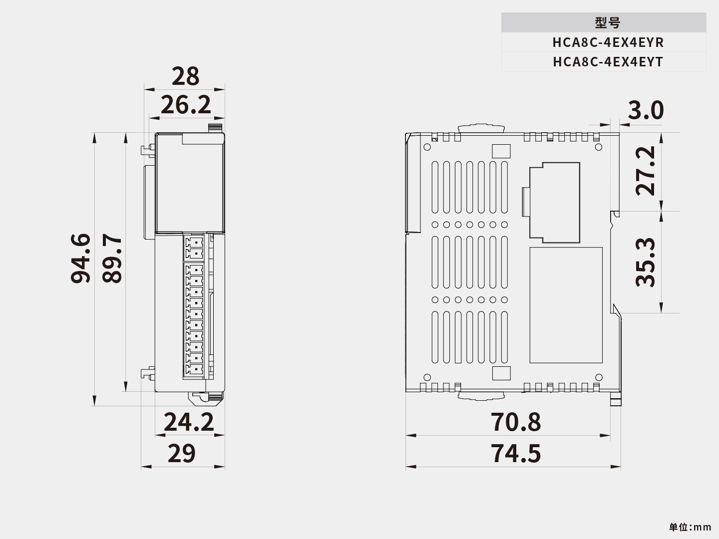 尺寸图_HCA8C-4EX4EYT、4EX4EYR